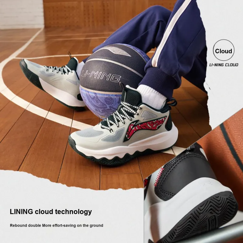 LINING YOUNG Cushioning Rebound Low Top Children's Basketball Shoes Brick Gray Kids'-2