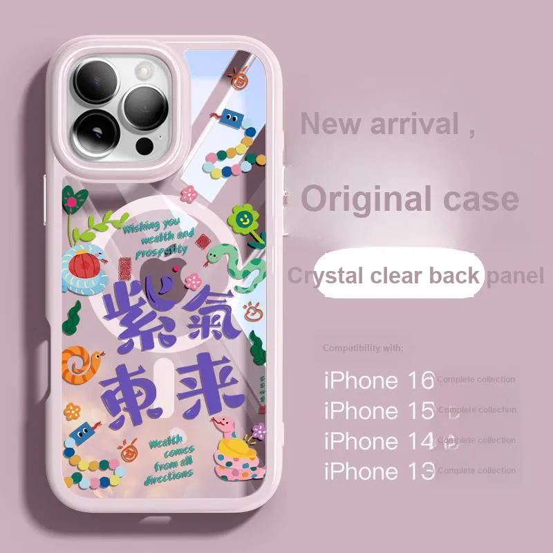 Taluoni Phone Cases-1