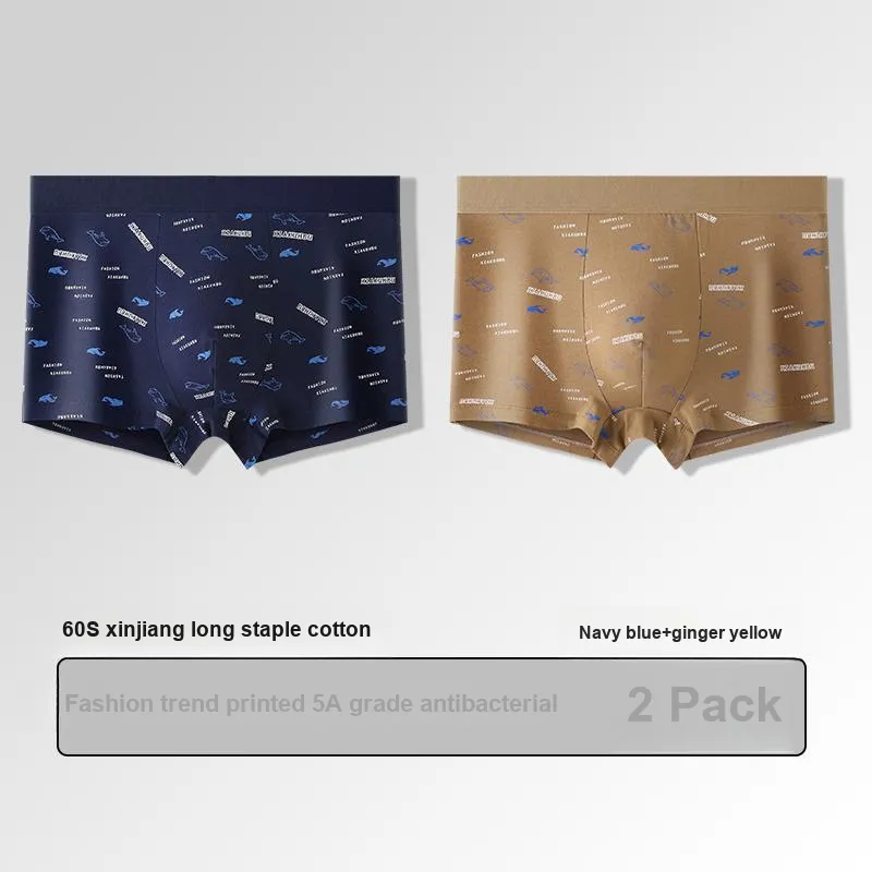 Lan Miao Underpants Men's 2 Pack-1