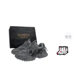 그레이 (그래피티)