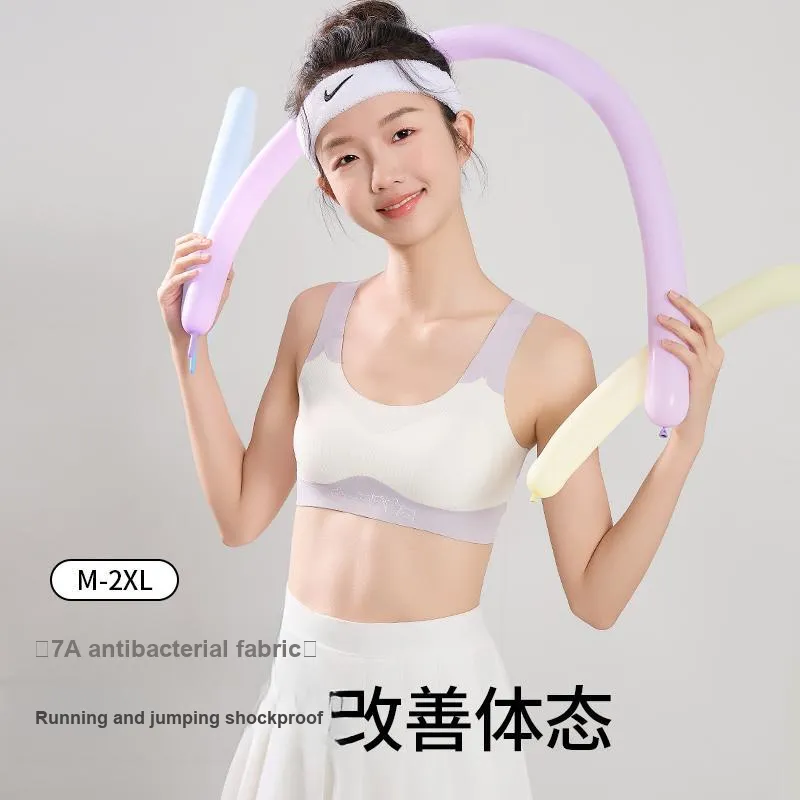 Pretty lady Women's Bras-7