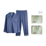 71658 스타리 블루-남성
