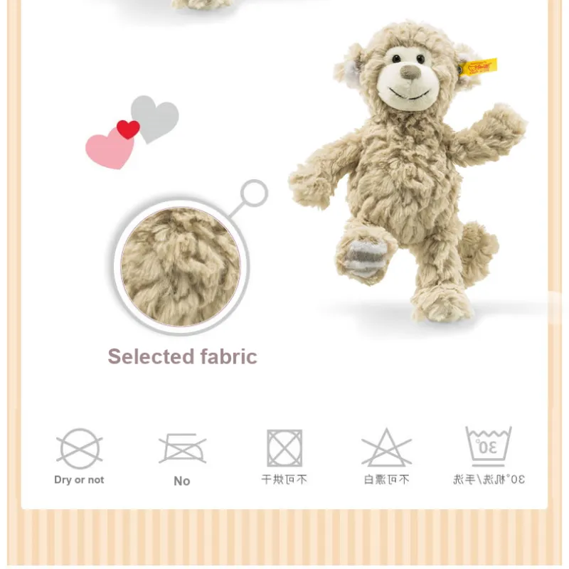 Steiff Animal Steiff Bingo Monkey Dolls Plush Doll 16cm/20cm/30cm/39cm Height-3