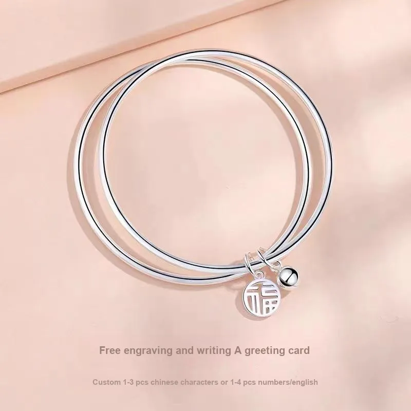U state 999 Fine Silver Bangles Women's-3