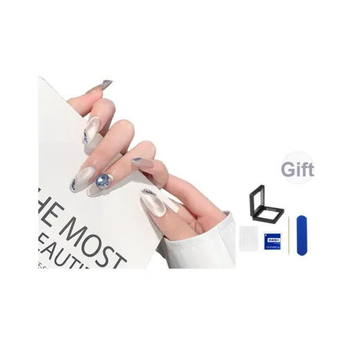 XNTX Премиум Frosty Aurora False Nail Короткий Квадратный Овал Cool Color Series Jump Color Coquette