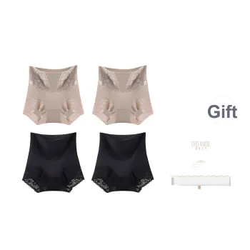 XIA.WA.ZHI.XIU Underpants Women's Box 4 Pack