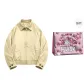 Khaki (Box)