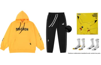 VEIDOORN Casual Sportswear Unisex