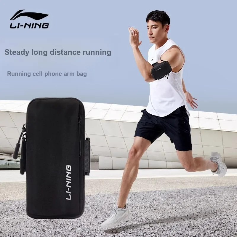 LINING Running Equipment-1