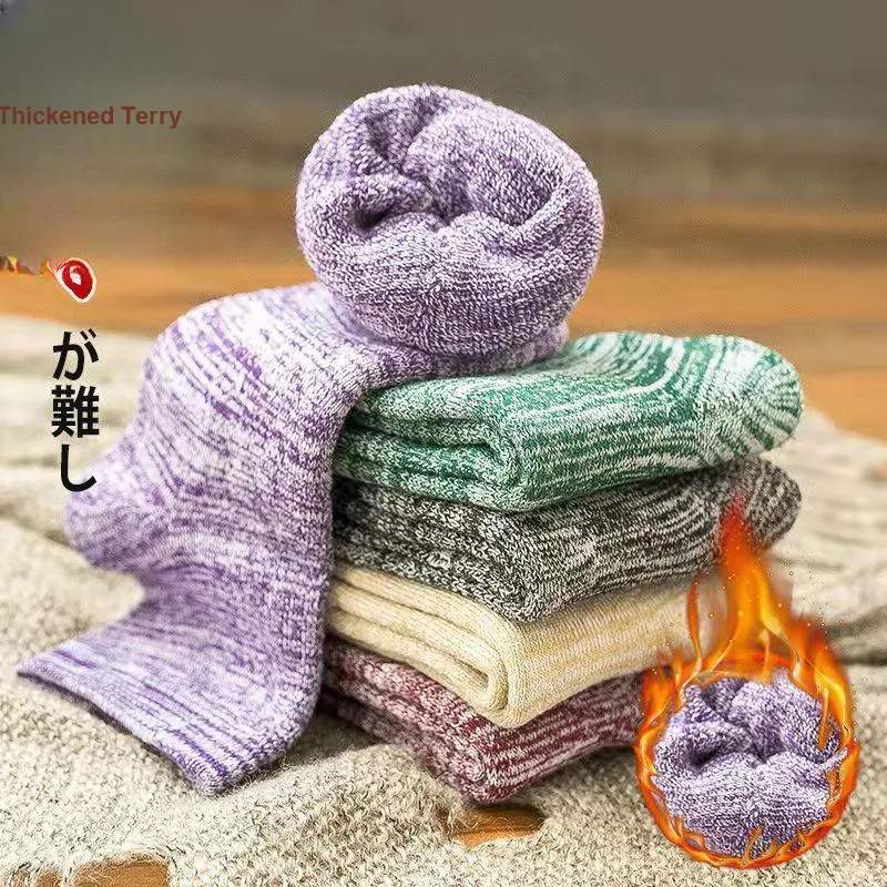 YUZHAOLIN Mid Calf Socks Unisex Combo Set-20