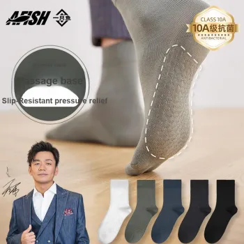 AFISH Mid Calf Socks Men's 5 Pack Shopping Bag