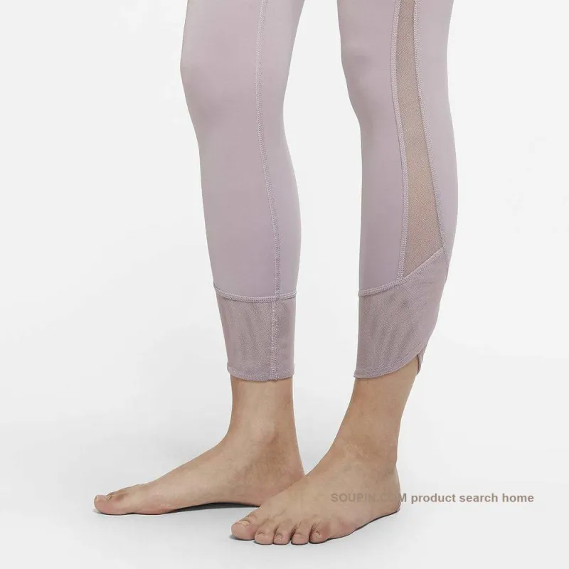 Nike Sports Pants Women's Dusty Purple Red-3