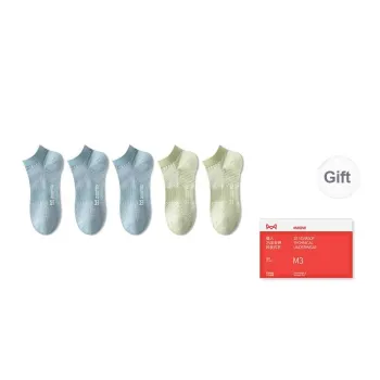 MIIOW Trend Party Series Ankle Socks Men's Shopping Bag 5 Pack