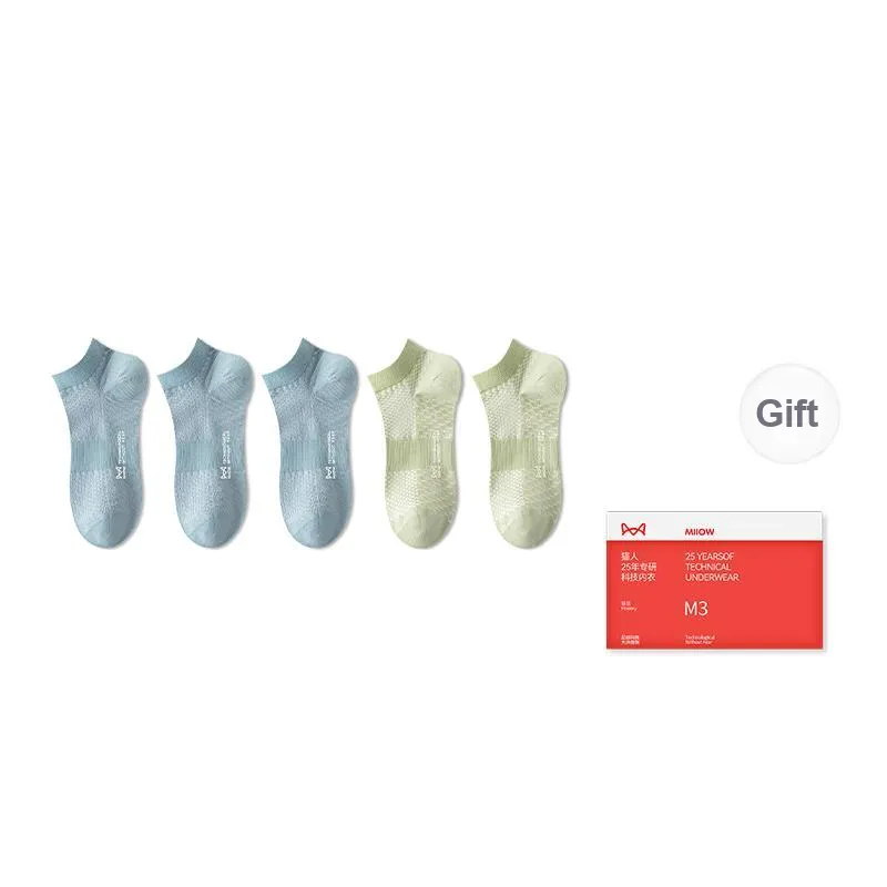 MIIOW Trend Party Series Ankle Socks Men's Shopping Bag 5 Pack-0