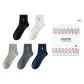 Box 5 Pack (Black+Ecru+Light Gray+Blue Green+Royal Blue)