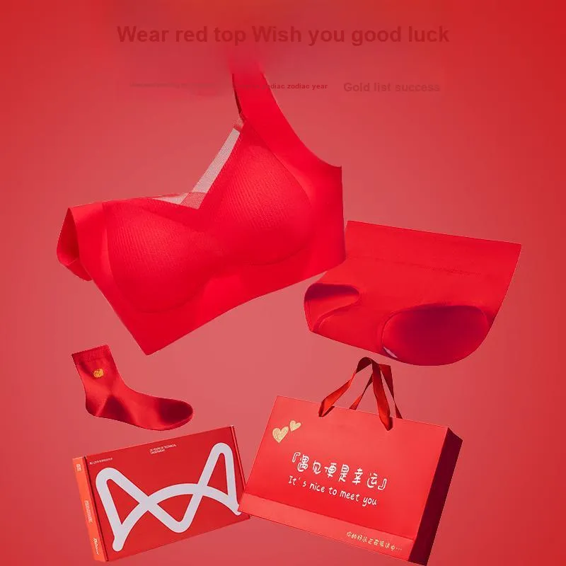 MIIOW Underwear Set Women's Gift Box Set Red-1