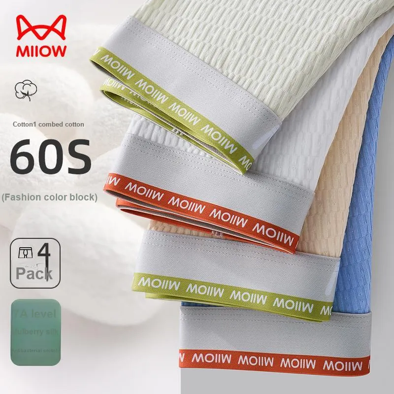 MIIOW Underpants Men's Gift Box Set Of 4 Mixed Color-4