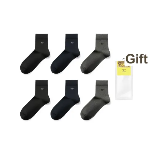 SEPTWOLVES Носки до колена Мужские