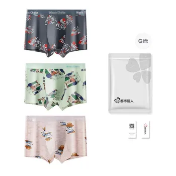 Urban Beauty Underpants Men's 1 Pack