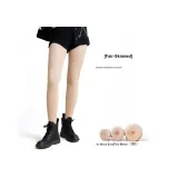 【Two pieces off 20 yuan】No lint + thin velvet fair skin