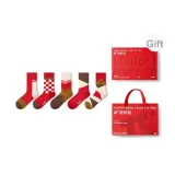 Red Prosperity[5-Pack Gift Box Set]