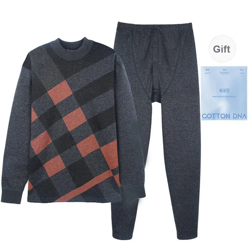 Cotton Gene Thermal Set Men's Gift Box Set-12