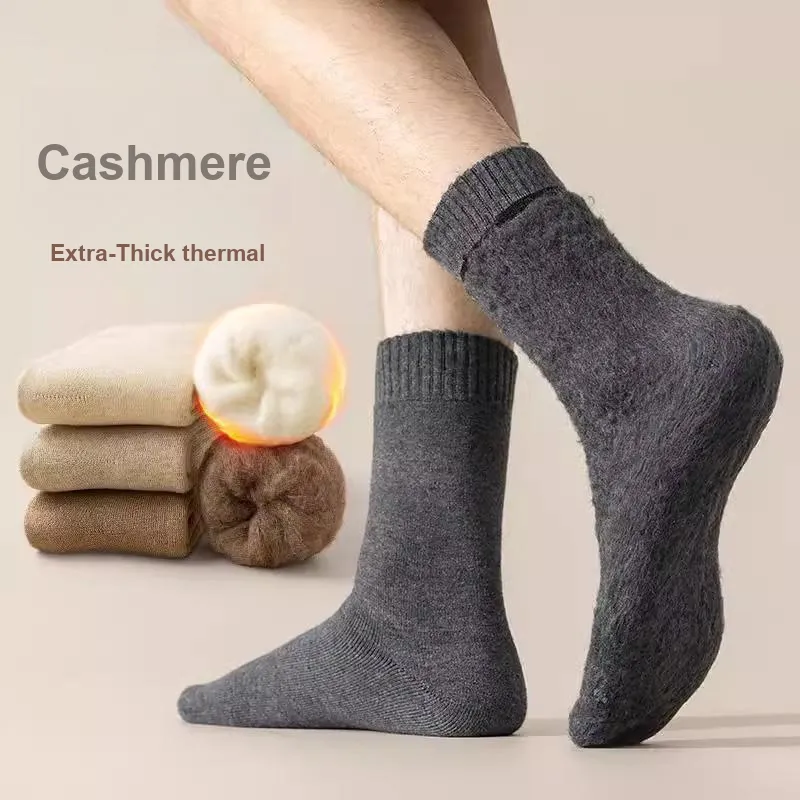 FIRS Mid Calf Socks Men's Shopping Bag 3 Pack-25