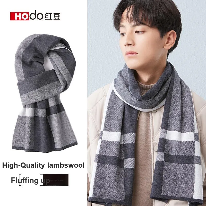 Red bean Knit Scarves Men-1