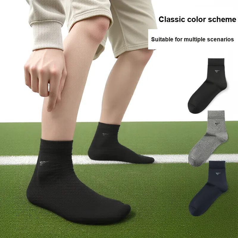 SEPTWOLVES Mid Calf Socks Men's 5 Pack Shopping Bag-1