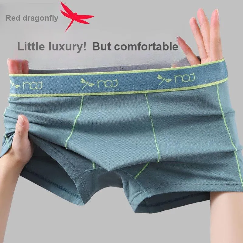 RED DRAGONFLY Cotton Panties Men's Combination Gift Box Set-2