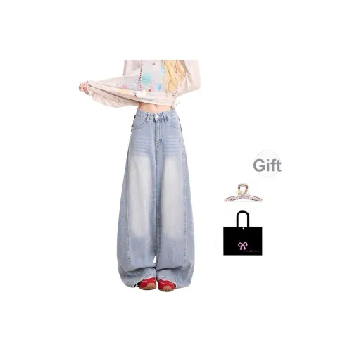 Aimilian Светло-Синие Женские Джинсы