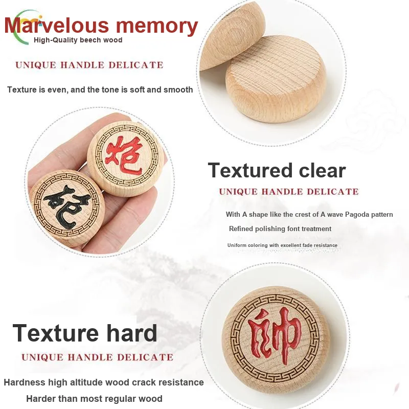 Miao Ji Board Games-1