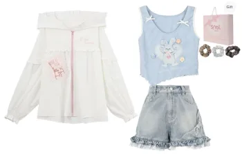 SNBL Casual Suits Women's