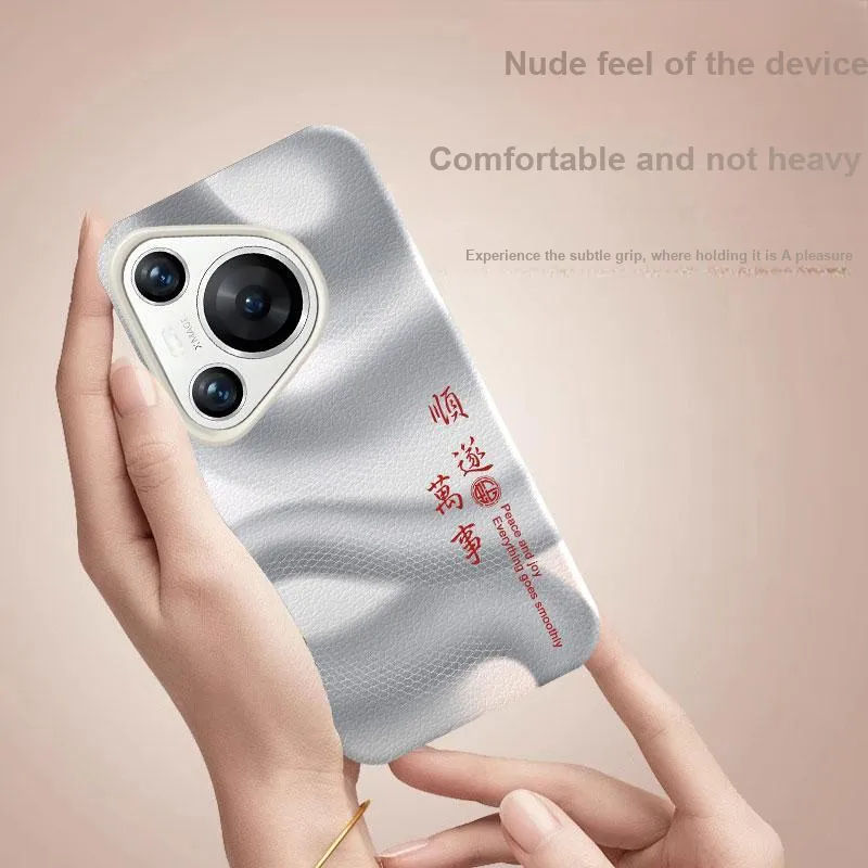 YIBAOBAO Phone Cases-2