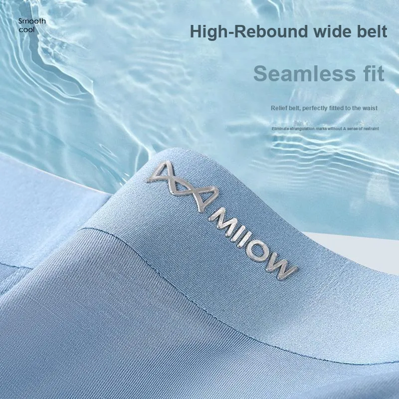 MIIOW Men Underpants-4