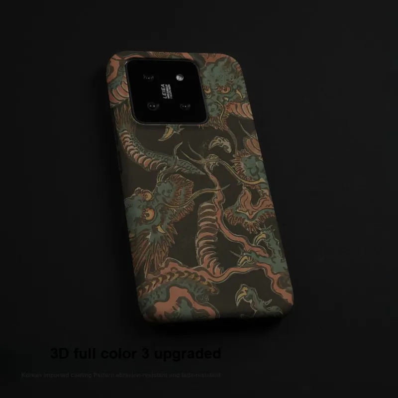 Keshami PC Material Fully Enclosed Impact Resistant Matte Qinglong Phone Cases Suitable For Xiaomi 14/14pro-6