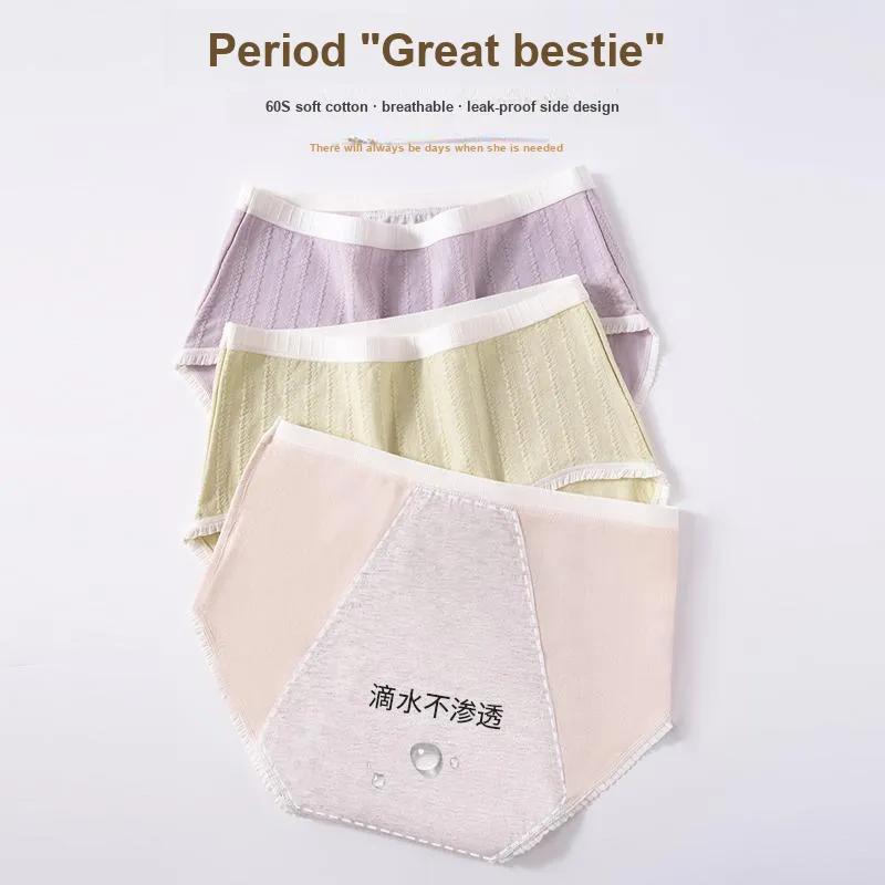 GRACEWELL Underpants Women's 3 Pack-3