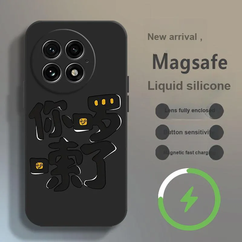 TUNAMEI Phone Cases-13