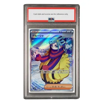 POKEMON Supplement Pack, Snowy Terrain, Gulu Xia SR SV2P 090 PSA Japan Version Graded Cards 1 Pc