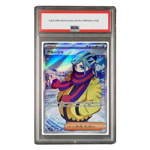 POKEMON Supplement Pack, Snowy Terrain, Gulu Xia SR SV2P 090 PSA Japan Version Graded Cards 1 Pc