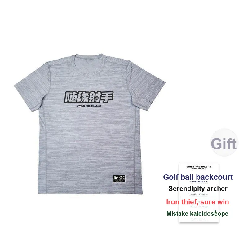 SWISH THE BALL IN T Shirt Unisex-12