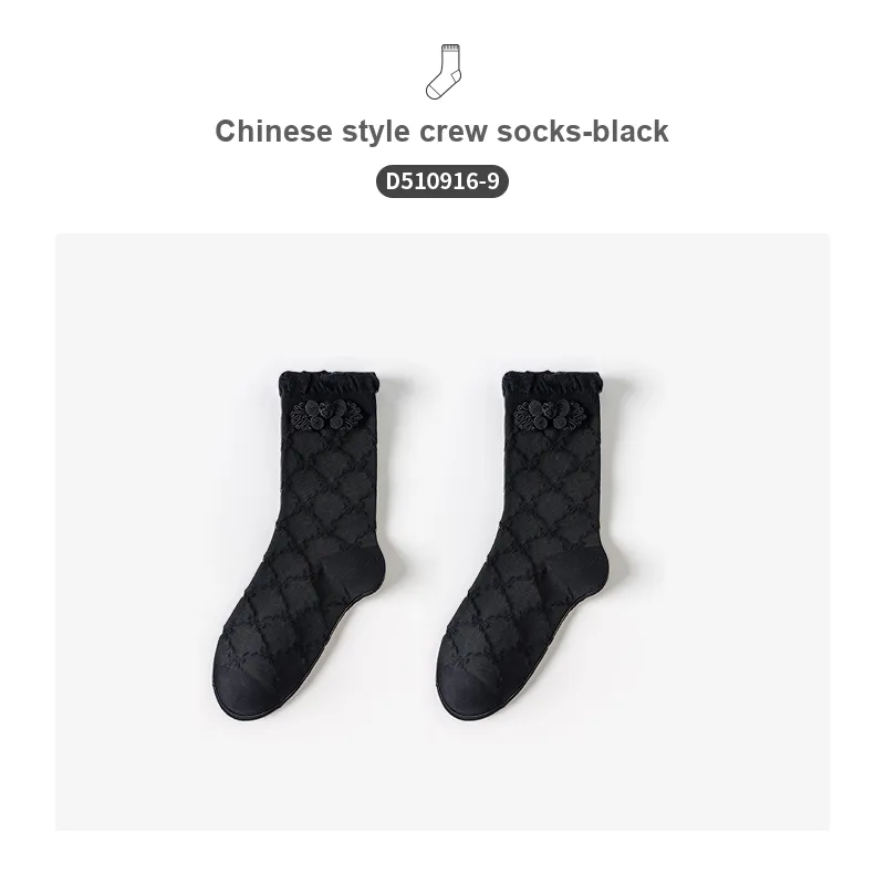 Caramella Mid Calf Socks Women's 1 Pack-3