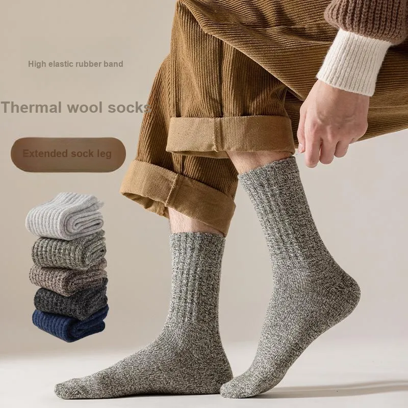 MIIOW Mid Calf Socks Men's 5 Pack-1