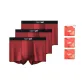 Black Tea (Box 3 Pack)