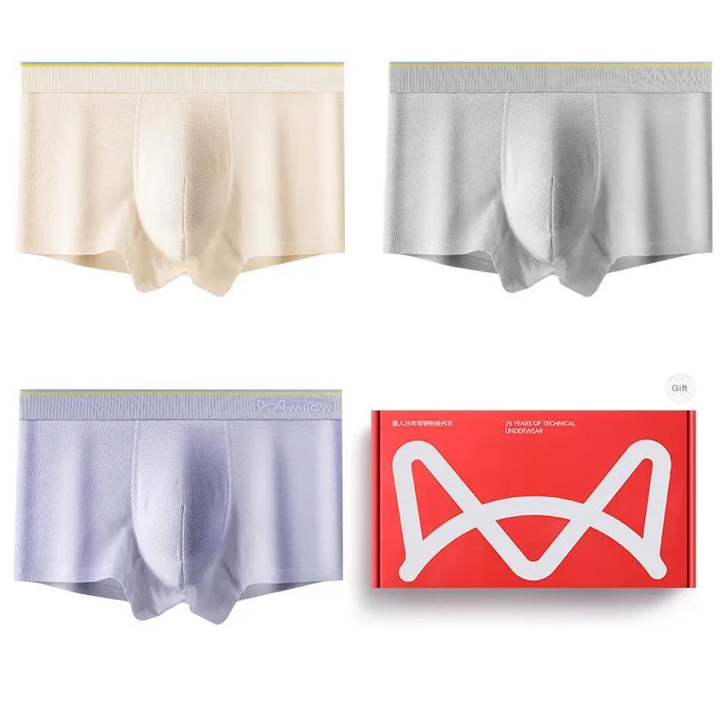MIIOW Underpants Men's Box 3 Pack-11