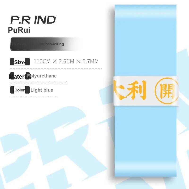 P.R IND Badminton Grip Tape Polyester Amine Thin-9