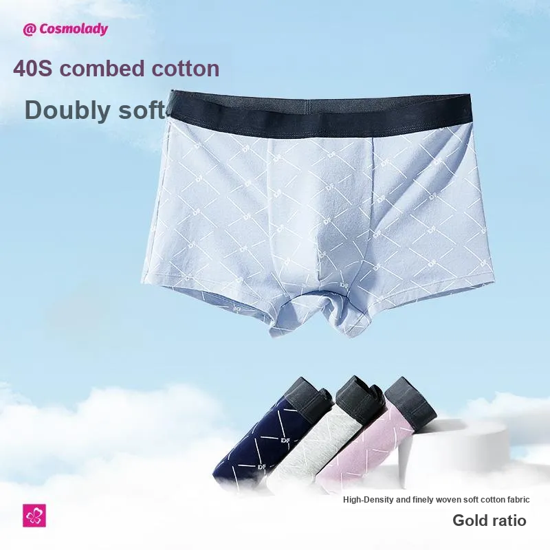 Urban Beauty Underpants Men's 4 Pack-5
