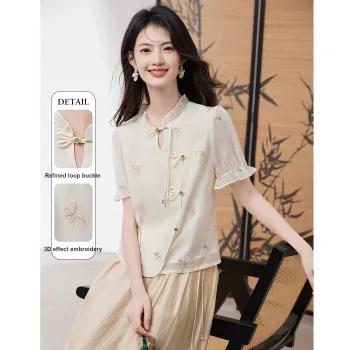 XINFEIYU T Shirts Women's Beige