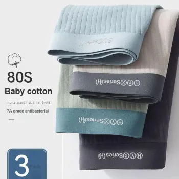 H YXIANG Underpants Men's Shopping Bag 3 Pack