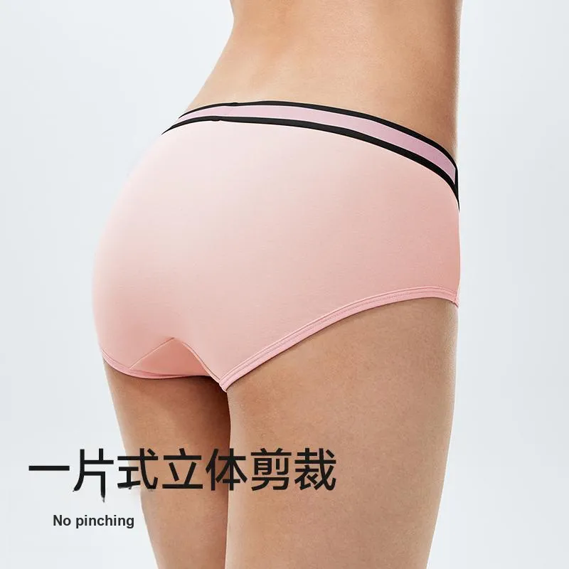 Crabsecret Underpants Women's 3 Pack-3
